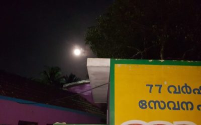 Kerala Impressions Nuit