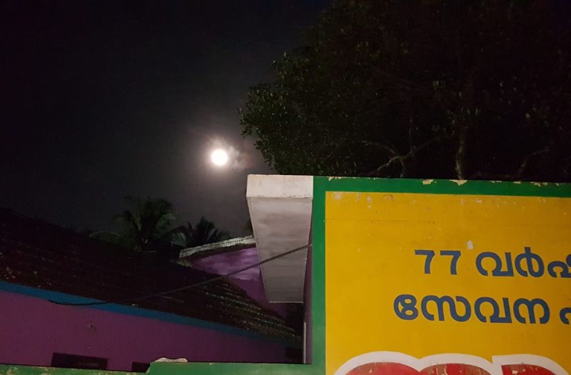 Pleine lune au Kerala, Septembre 23